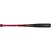 Victus EB12 Pro Reserve Maple Wood Baseball Bat - Cherry/Flat Black
