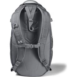 Under Armour Yard Baseball Backpack -Baseball Gear Shop 7583a97ed68dacd9aa8258b44bd504ef