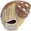 Marucci Acadia Fastpitch 230C2 33" Catchers Mitt Solid