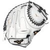 Mizuno MVP Prime 34" Fast-Pitch Baseball Catcher's Mitt - GXS50PF4W