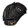 Mizuno MVP Prime 34" Baseball Catcher's Mitt - GXC50PB4