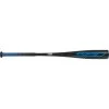 Rawlings 5150 Alloy 2 5/8" (-11) Youth Baseball Bat - USA (2022)