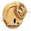 Mizuno Franchise Series First Base Baseball Mitt - 12.5" (GXF90B4)